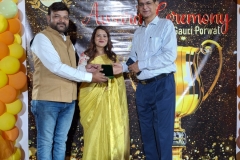 WhatsApp-Image-2026-05-05-at-19.48.50-2